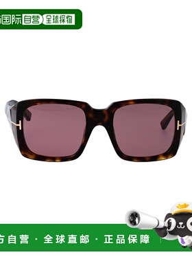 1h可退 香港直邮TOM FORD 女士眼镜 FT103552Y SS2026 粉红色 Sun