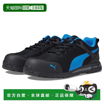 1h可退 香港直邮Puma 彪马 男士 Levity ASTM EH 针织低帮运动鞋