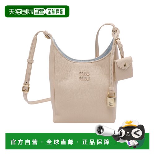 1h可退 香港直邮MIU MIU 女士斜挎包 5BE0992IFLF05C2 SS2026 花
