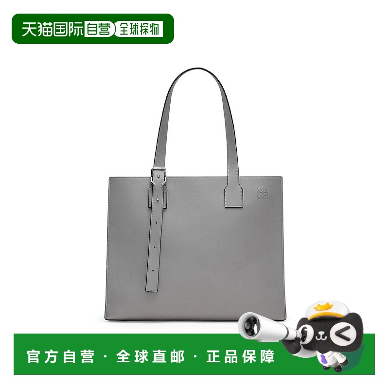 1h可退 欧洲直邮LOEWE 罗意威 25春夏 B692K96X06-1640 男士 手提