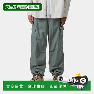 自营欧洲直邮Carhartt WIP Regular男士丝绒绿色棉拉链门襟工装裤
