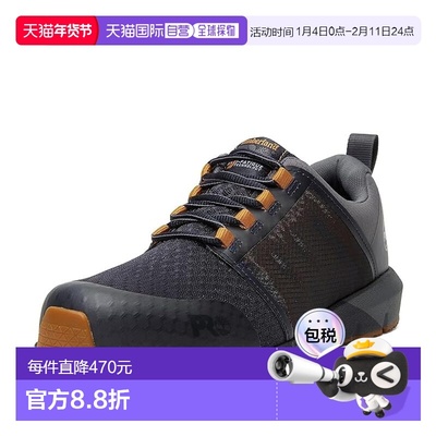 1h可退 香港直邮Timberland 天伯伦 男士 Radius Composite 防护