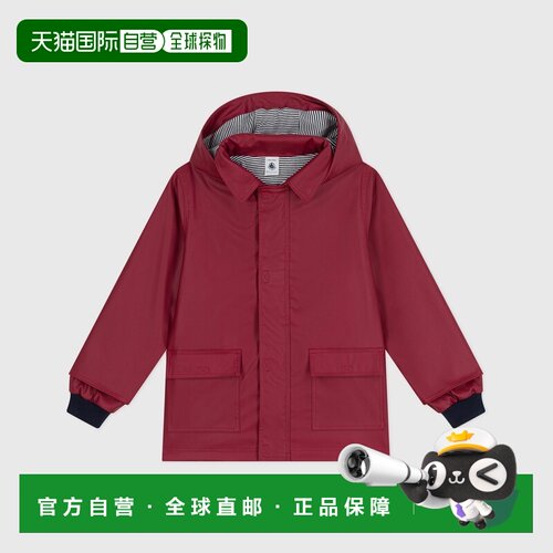 欧洲直邮Petit Bateau小帆船 女孩红色聚酯纤维经典雨衣