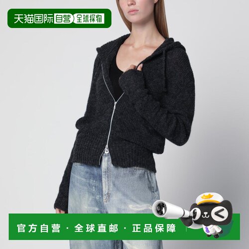 香港直邮OurLegacy/ALPACABLEND SWEATSHIRT女士【付后1h可退】