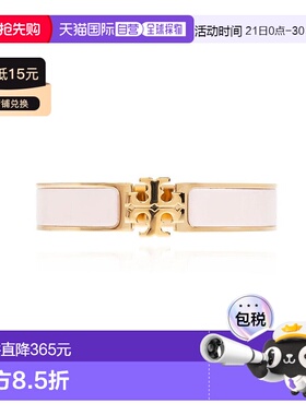 1h可退 香港直邮Tory Burch 托里 伯奇 女士 白色金属手链 167721
