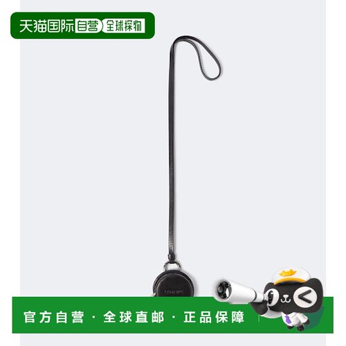 香港直邮Lemaire 男士 皮革项链 black黑色 舒适时尚