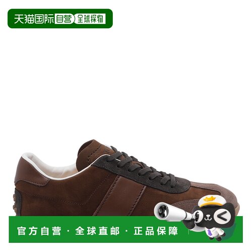 香港直邮TOD'S 男士运动鞋 XXM68C0JF50V0UUP22 SS2支付后1h可退