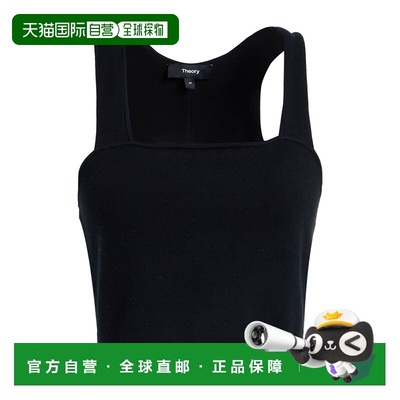 1h可退 香港直邮THEORY 希尔瑞 女士 上衣 black黑色 舒适时尚