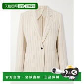 香港直邮MaxMara 麦斯玛拉 女士 1h可退 條紋單排扣夾克 24110410