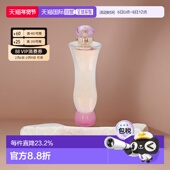 女士香水50ml正品 欧洲直邮versace范思哲淑女女士 紫钻丽人