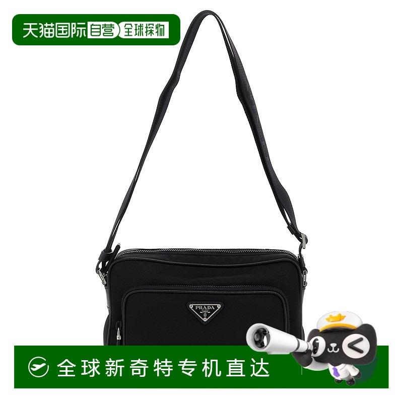 1h可退 欧洲直邮prada 男士 单肩包普拉达