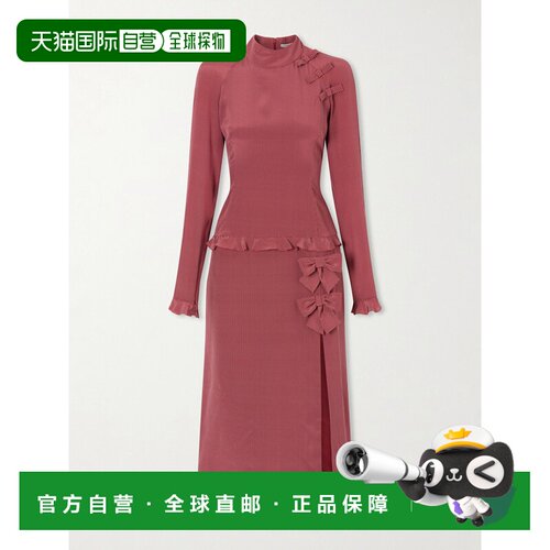 1h可退 香港直邮ALESSANDRA RICH 亚历山德拉.瑞秋 女士 蝴蝶结波