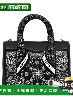 1h可退 香港直邮AMIRI 女士 'Bandana Triangle' 细手袋 AWBGTH10