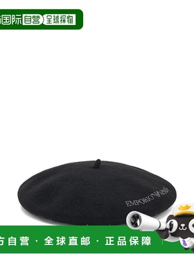 香港直邮Emporio Armani 安普里奥 阿玛尼 女士 BASQUE 羊毛帽子