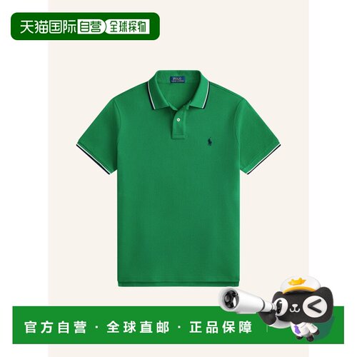 香港直邮polo ralph lauren 男士 上装T恤