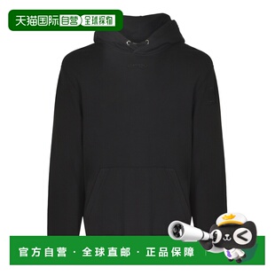 1h可退 香港直邮Lanvin 朗雯 男士 黑色毛线衫 RMHO0009J142A2410