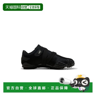1h可退 香港直邮Puma 彪马 男士 x A$ap Rocky Mostro Og 小马毛