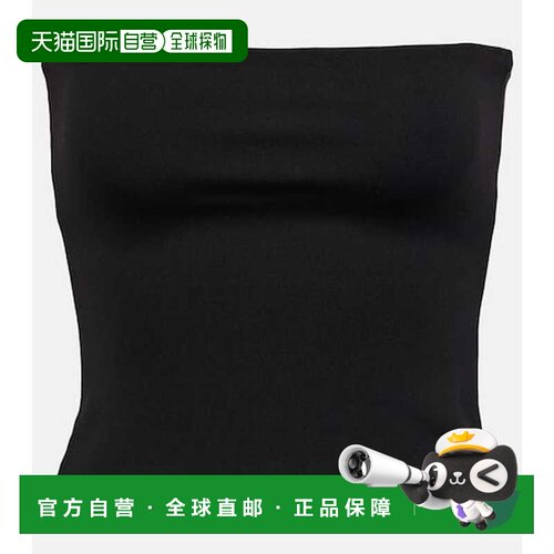 香港直邮wardrobenyc女士背心 【付后1h可退】