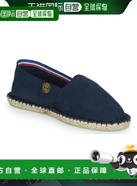 欧洲直邮Art of Soule  UNI 男女鞋子坡跟凉鞋 UNIE-NAVY=NAVY