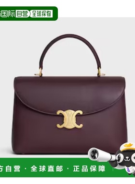 1h可退 香港直邮Celine 思琳 女士 NINO 中号包包 117523FXK