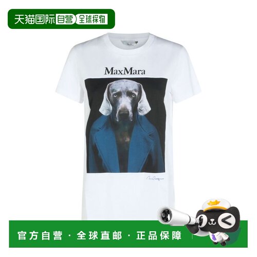 1h可退 香港直邮MAX MARA 女士T恤 21946071600009 AW2026 白色