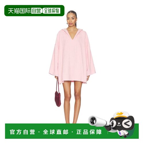 香港直邮HUNZA G 女士 Sunny Towelling 连帽斗篷 HoodedPoncho