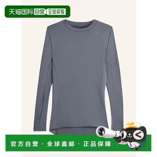 香港直邮ADIDAS 男士运动服 100317227514000 CO 【付后1h可退】