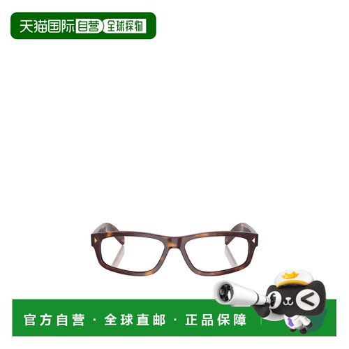 香港直邮Prada 矩形平光镜 PRB02V普拉达 【付后1h可退】