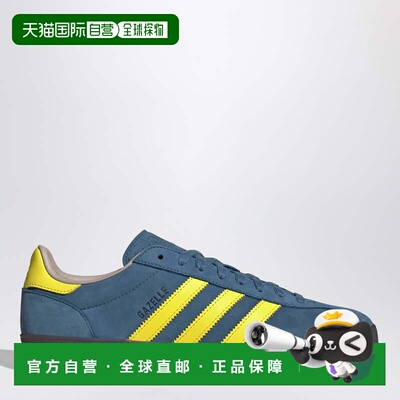 香港直邮Adidas 男士 Gazelle Pro Supplier Colour/Shock Yellow