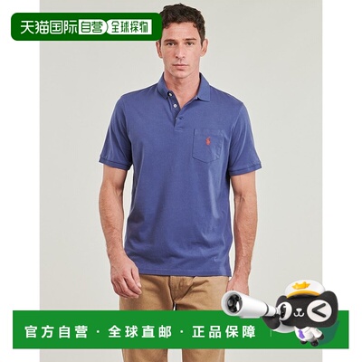 欧洲直邮Polo Ralph LaurenPOLO EN JERSEY AVEC POCHE