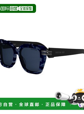 1h可退 香港直邮DIOR 迪奥 女士 C S1I CD40149I 52V 太阳镜(20B0