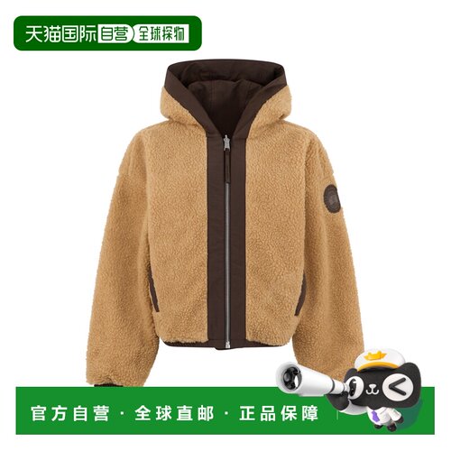 1h可退 香港直邮CANADA GOOSE 女士外套 7068W9101 SS2026 棕色 A
