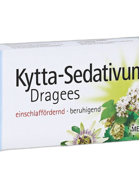 欧洲直邮德国药房Kytta缬草西番莲日夜抗焦虑片40粒缓解压力助眠