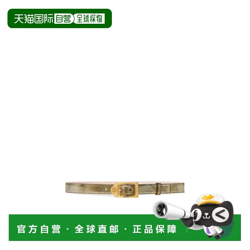 1h可退 香港直邮VERSACE 25FW 美杜莎腰带 Men,服饰配件/皮带/帽子/围巾,腰带/皮带/腰链,淘宝优惠券,粉丝福利购,淘宝优惠卷