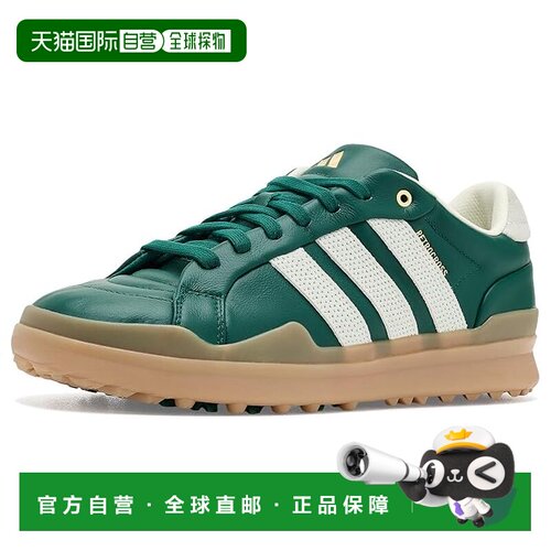 美国直邮adidas 阿迪达斯 男士 Retrocross Gripmore Spikeless