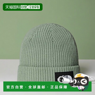 自营欧洲直邮北面 Salty Lined针织帽 THE NORTH FACE帽子
