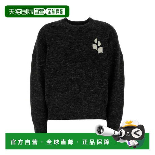 香港直邮ISABELMARANT/Atlee女士毛衣 【付后1h可退】