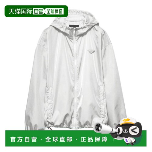 1h可退 Prada 长袖休闲夹克 SGD184199PSOOO