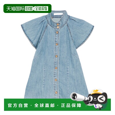 香港直邮Zimmermann 高领衬衫 2320TR251潮流穿搭时尚透气高级感