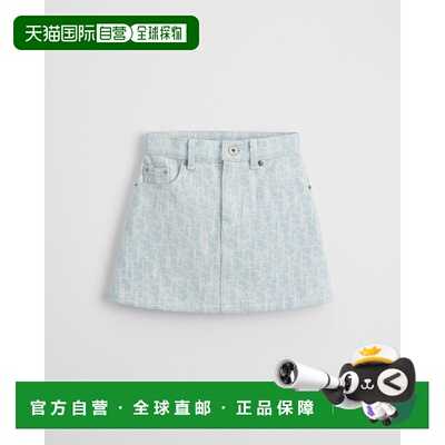 欧洲直邮Dior迪奥 女孩棉质Dior Oblique Washed牛仔短半身裙