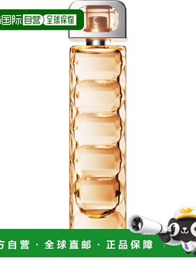 欧洲直邮Hugo Boss雨果博士女士香水75ml博士橙色魅力EDT淡香橙花