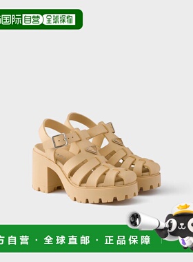 1h可退 欧洲直邮PRADA 普拉达 26春夏 1X267O_3LKK_F0018_F_090