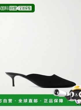 1h可退 香港直邮Staud 女士 Sebastian 绸缎凉拖 F26R6012STBLST