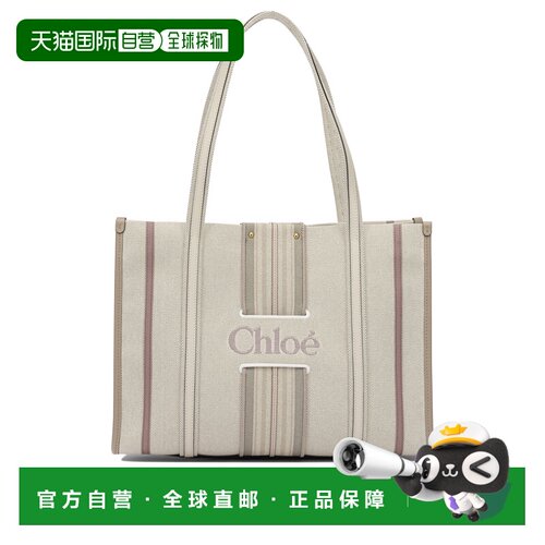 香港直邮CHLOÉ 女士手提包 CH26WS935T776H3 AW2026支付后1h可退