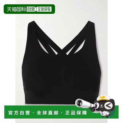 1h可退 香港直邮Lululemon 女士 Energy Support - B–DDD Cups