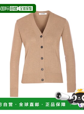 1h可退 香港直邮'S Max Mara 女士 Max Mara Apollo V 领纽扣开衫