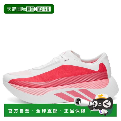 香港直邮adidas 阿迪达斯 男士 Hyperboost 边运动鞋 KI1913