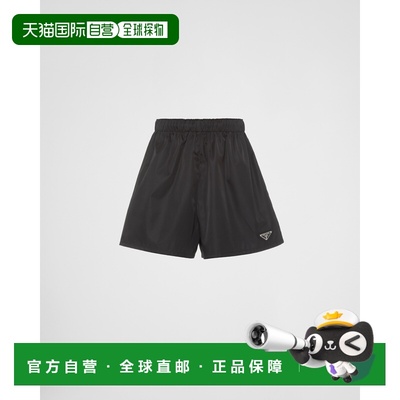 自营欧洲直邮Prada普拉达 Re-Nylon女士黑色再生聚酰胺金属三角标