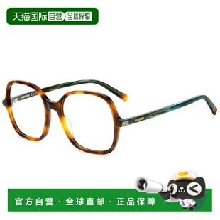香港直邮MISSONI 米索尼 女士 -eyeglasses 眼镜 MIS 013705L