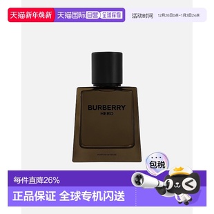 100ml正品 欧洲直邮Burberry博柏利骏勇之心 香精馥郁版 英雄